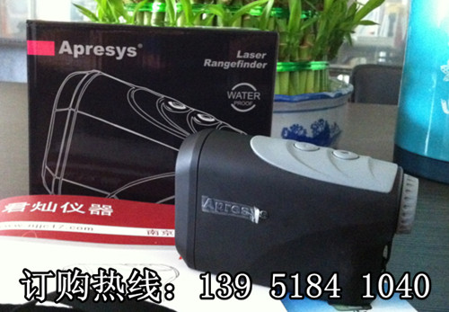 美國艾普瑞測距/測角/測高一體機(jī) Powerline800