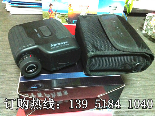艾普瑞Pro1500 測(cè)距望遠(yuǎn)鏡 測(cè)距：5-1500米 ±0.5米