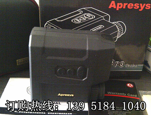 艾普瑞pro1600 激光測(cè)距儀/測(cè)距望遠(yuǎn)鏡